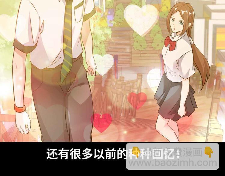 第178话 笑贫不笑娼的时代(1/2)-第180话