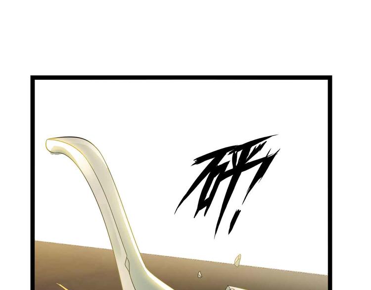 第178话 笑贫不笑娼的时代(1/2)-第180话