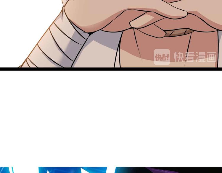 第180话 大白天干这种事！(1/2)-第182话