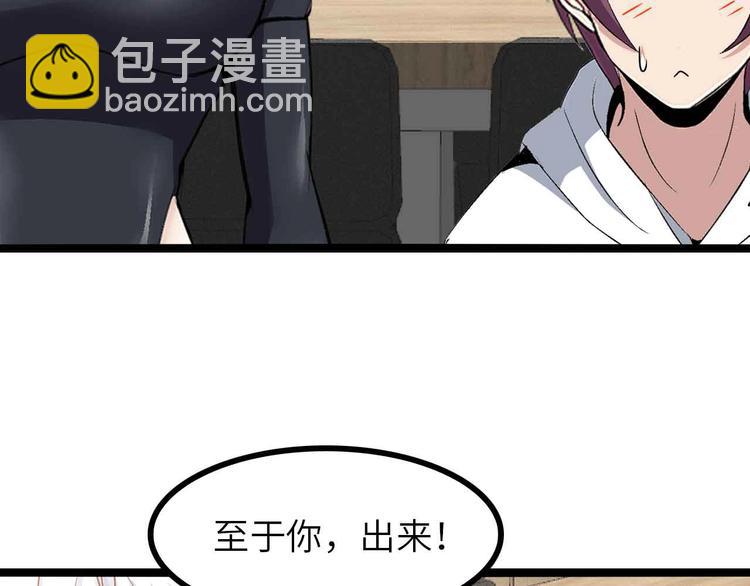 第184话 父债子偿(1/2)-第186话