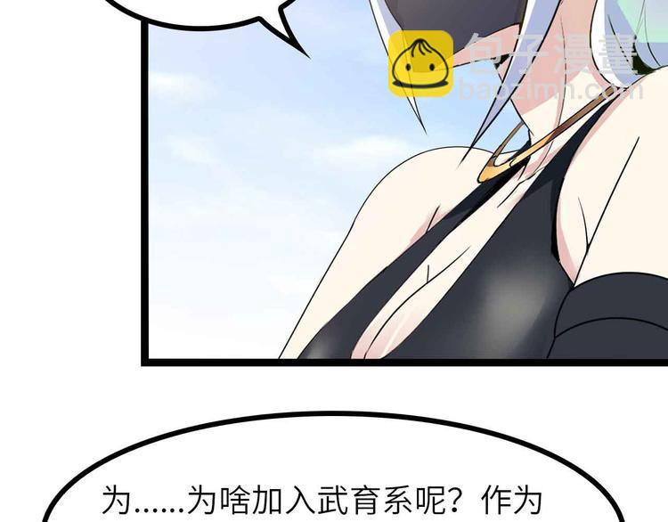 第184话 父债子偿(1/2)-第186话