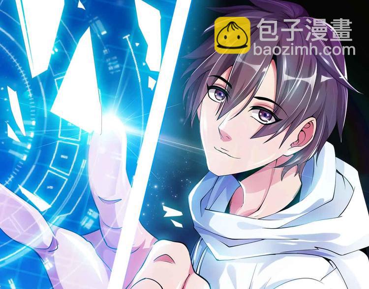 第184话 父债子偿(1/2)-第186话