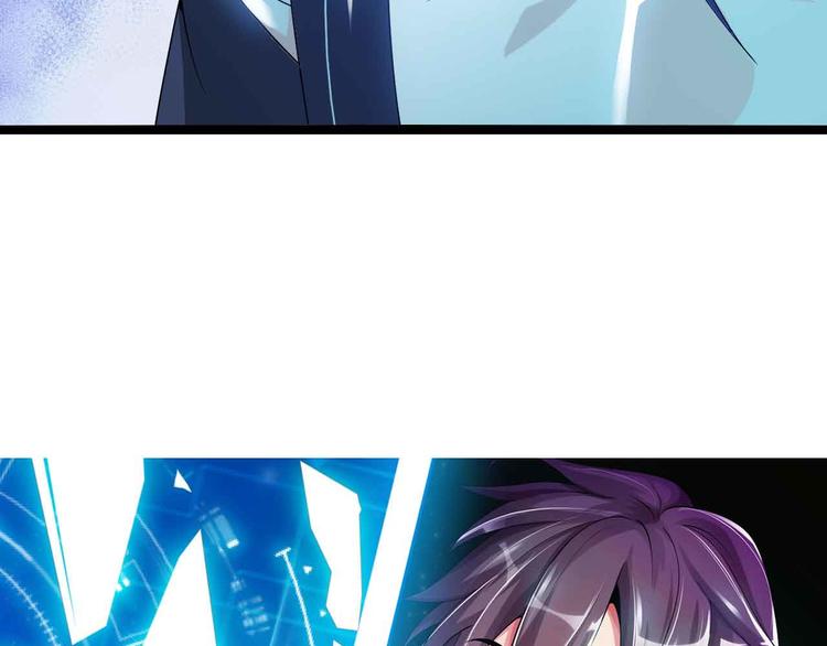 第186话 灭族之恨(1/2)-第188话