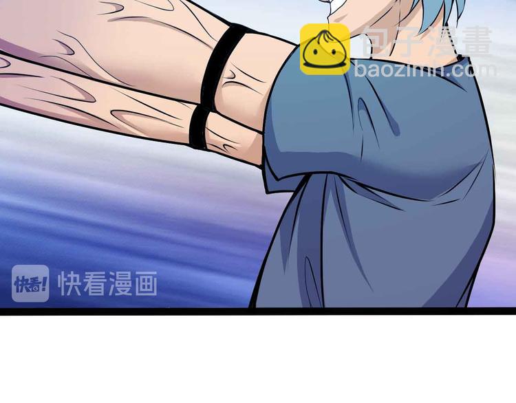 188话 今天我的心情很差劲！(1/2)-第190话