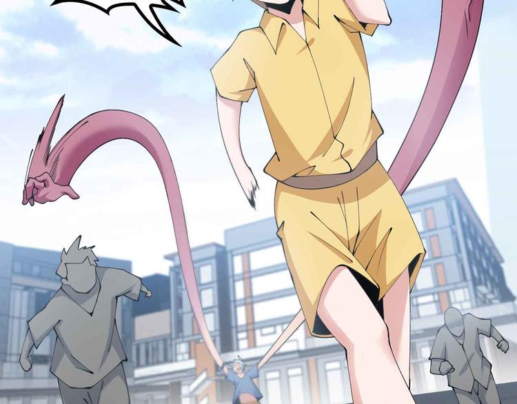 188话 今天我的心情很差劲！(1/2)-第190话