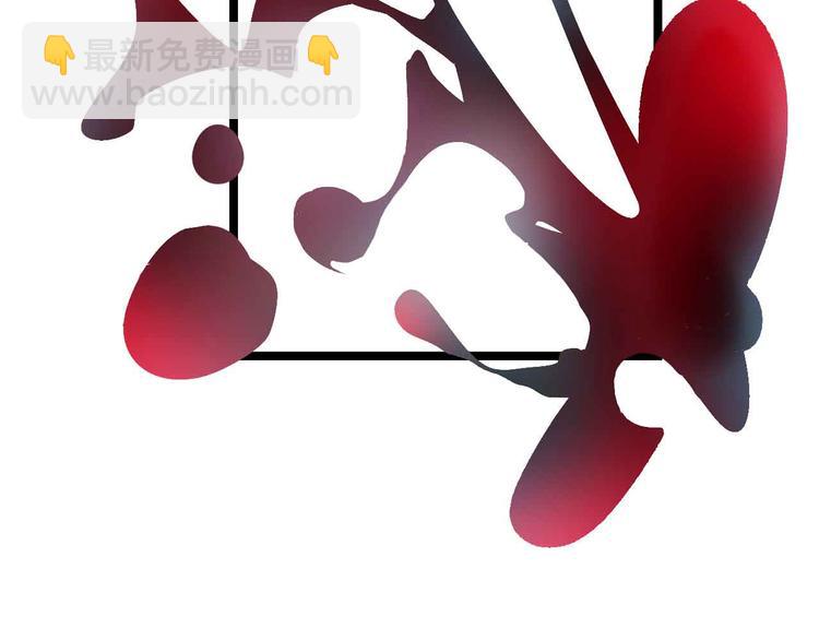 188话 今天我的心情很差劲！(1/2)-第190话