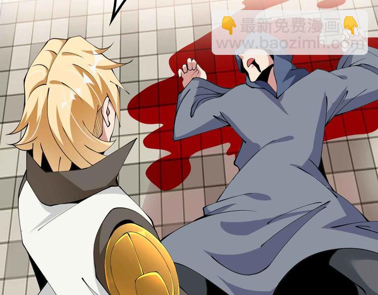 188话 今天我的心情很差劲！(1/2)-第190话