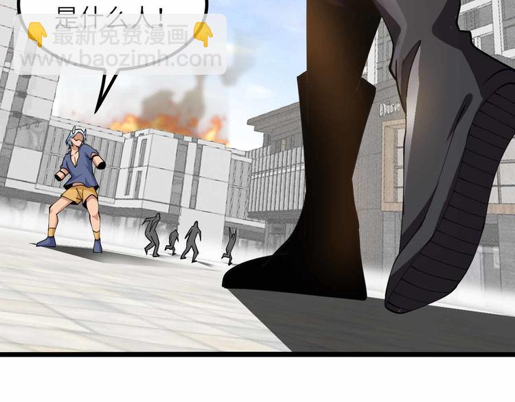 188话 今天我的心情很差劲！(1/2)-第190话