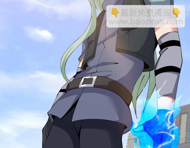 188话 今天我的心情很差劲！(1/2)-第190话