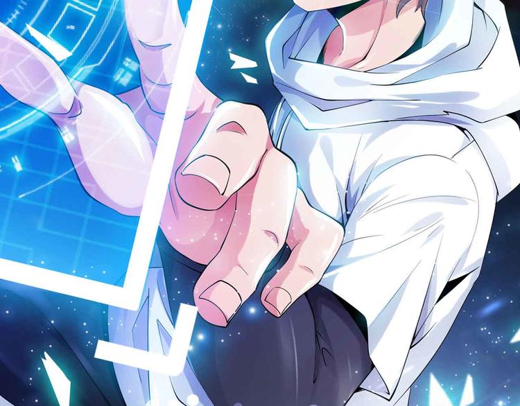 188话 今天我的心情很差劲！(1/2)-第190话