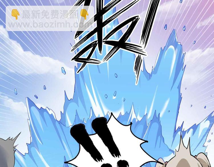 190话 深海逆袭！(1/2)-第192话