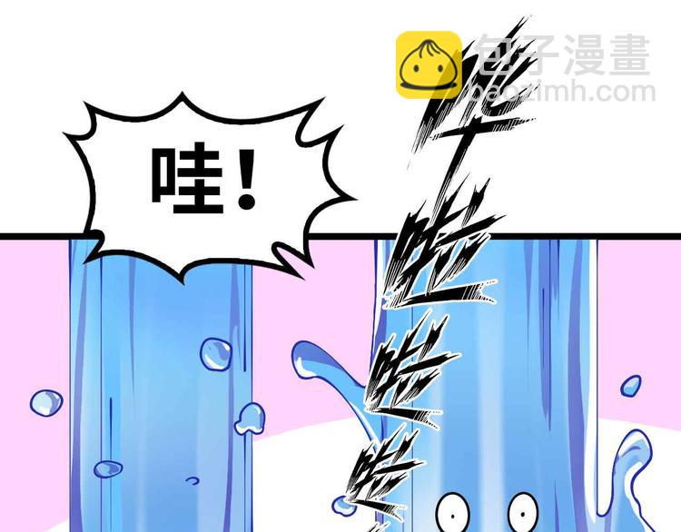 190话 深海逆袭！(1/2)-第192话