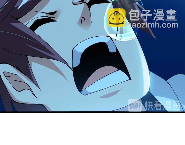 190话 深海逆袭！(1/2)-第192话