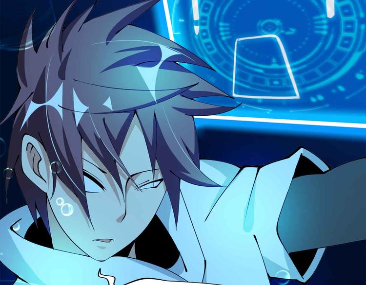 190话 深海逆袭！(1/2)-第192话