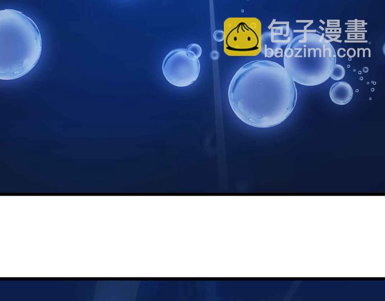 190话 深海逆袭！(1/2)-第192话