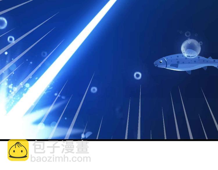 190话 深海逆袭！(1/2)-第192话