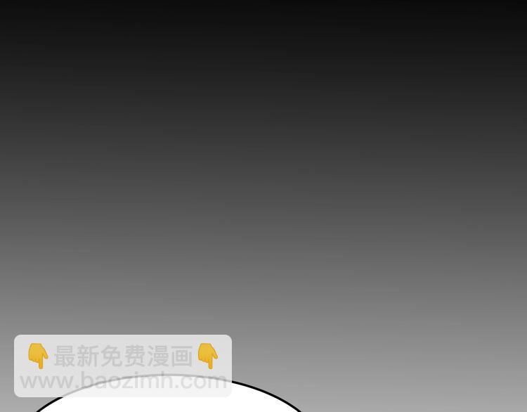 第20话 难道他还是商业奇才？(1/3)-第20话