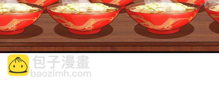 第20话 难道他还是商业奇才？(1/3)-第20话