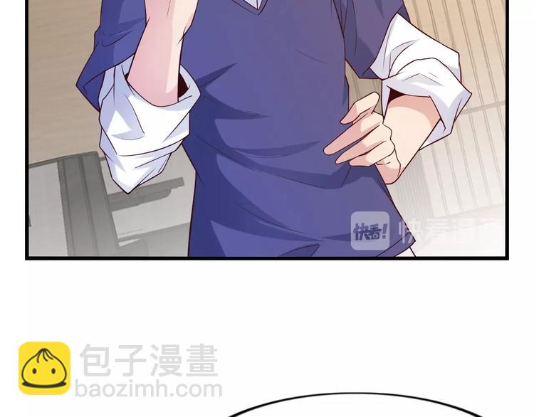 第20话 难道他还是商业奇才？(1/3)-第20话