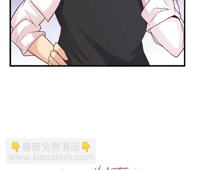 第20话 难道他还是商业奇才？(1/3)-第20话