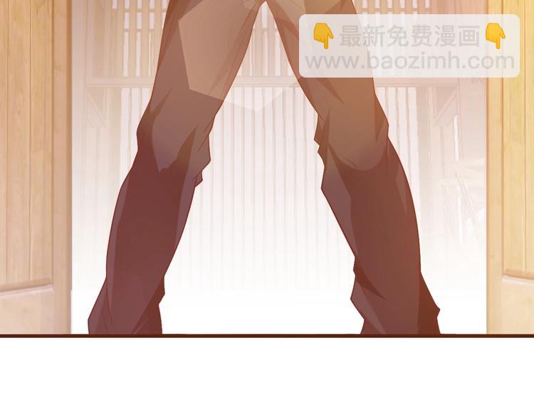 第20话 难道他还是商业奇才？(1/3)-第20话