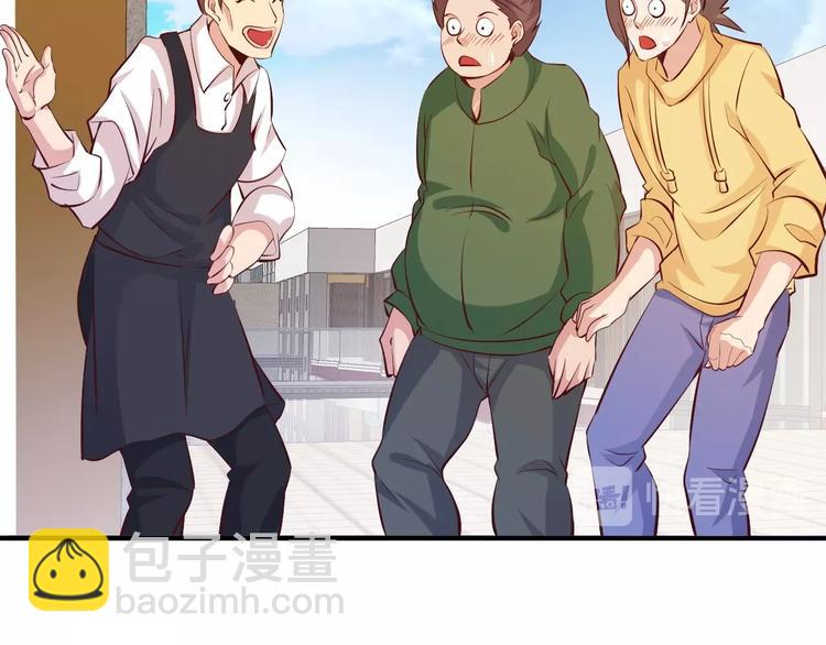 第20话 难道他还是商业奇才？(1/3)-第20话