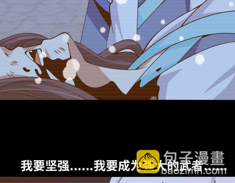 第192话 女士优先(1/2)-第194话