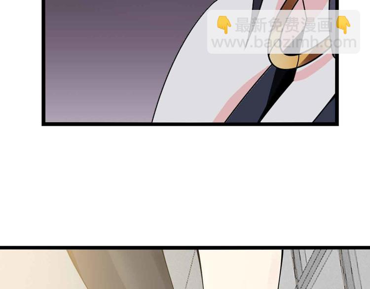 第192话 女士优先(1/2)-第194话