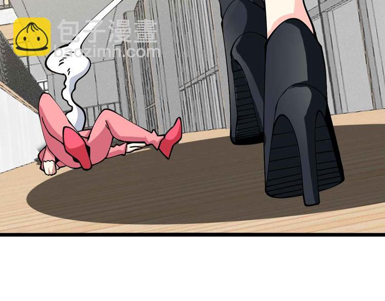 第192话 女士优先(1/2)-第194话