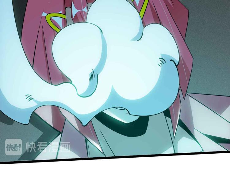 第192话 女士优先(1/2)-第194话