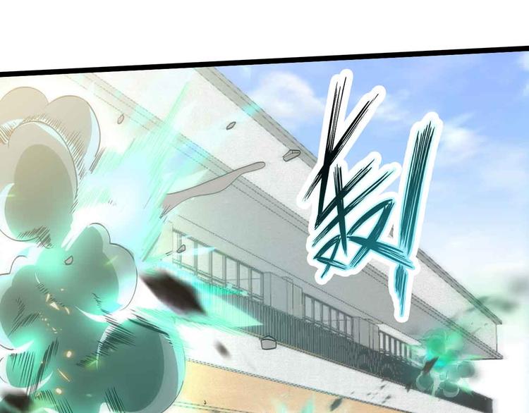 第192话 女士优先(1/2)-第194话