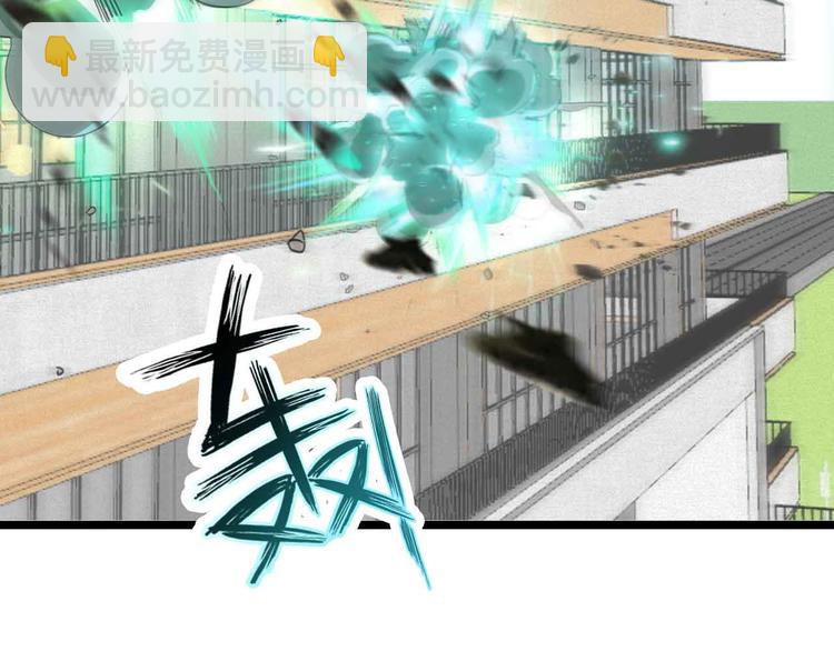 第192话 女士优先(1/2)-第194话