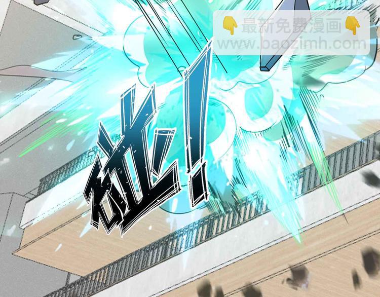 第192话 女士优先(1/2)-第194话