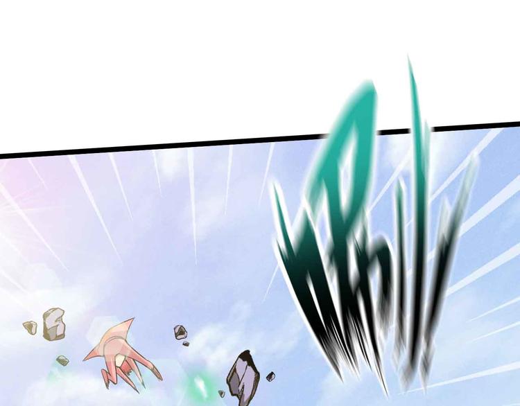 第192话 女士优先(1/2)-第194话