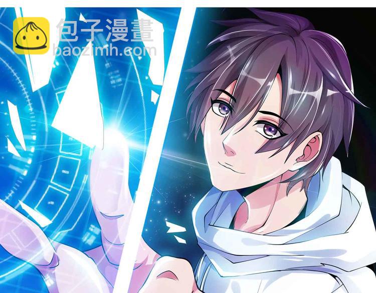 第192话 女士优先(1/2)-第194话