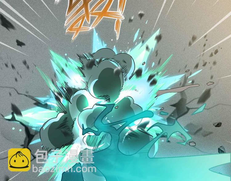 第192话 女士优先(1/2)-第194话