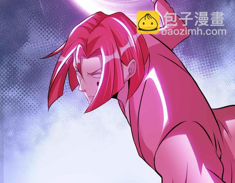 第194话 侮辱我老爸是死罪！(1/2)-第196话