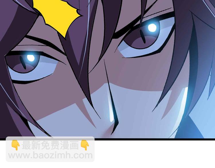 第194话 侮辱我老爸是死罪！(1/2)-第196话