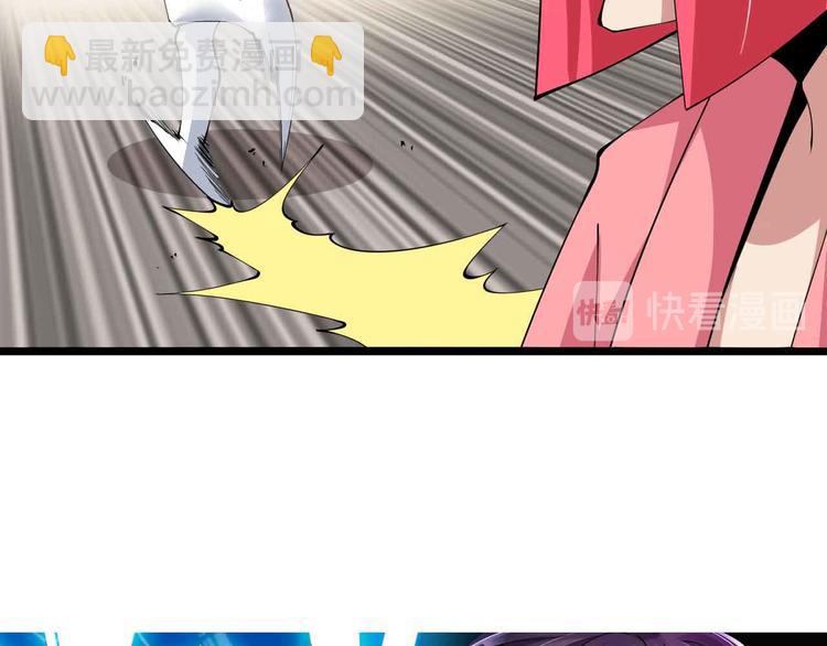 第194话 侮辱我老爸是死罪！(1/2)-第196话