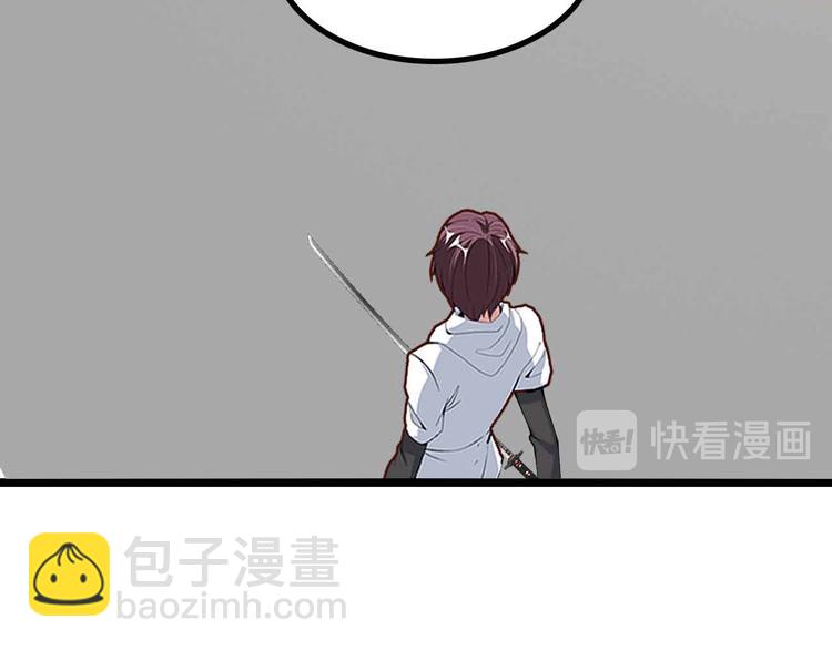 第194话 侮辱我老爸是死罪！(1/2)-第196话