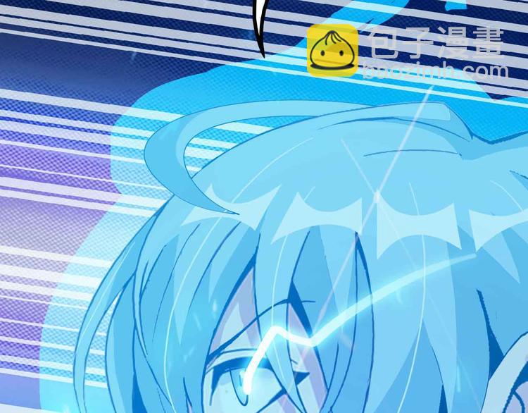 第196话 雷振子的倔强(1/2)-第198话