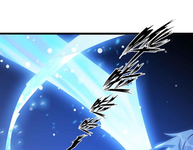 第196话 雷振子的倔强(1/2)-第198话