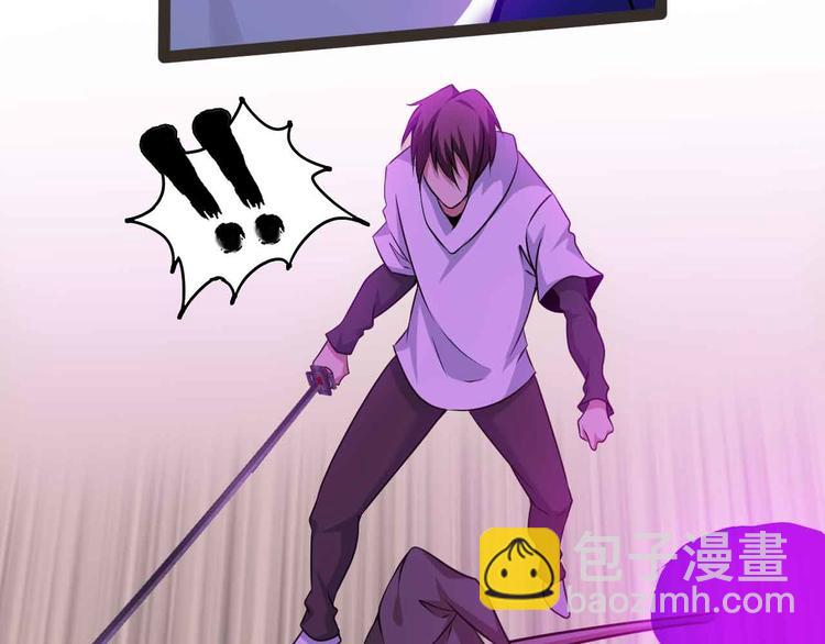 第196话 雷振子的倔强(1/2)-第198话