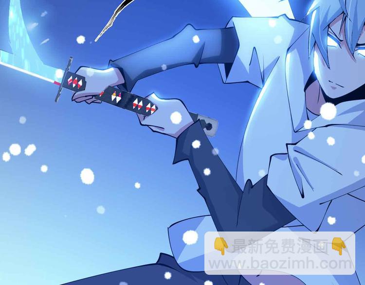 第196话 雷振子的倔强(1/2)-第198话