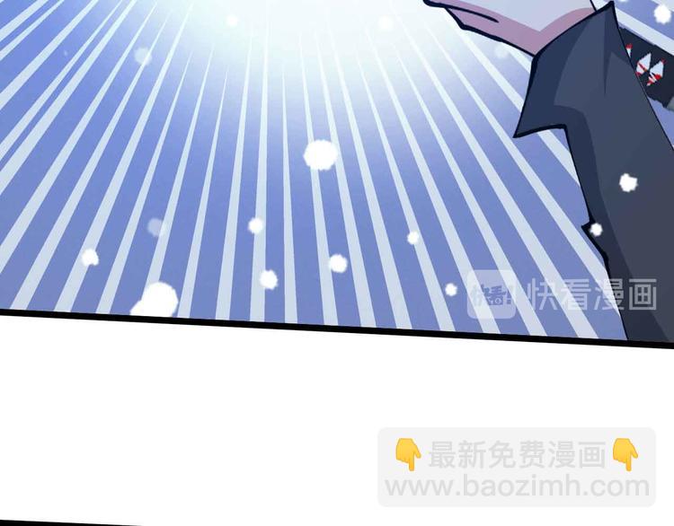 第196话 雷振子的倔强(1/2)-第198话