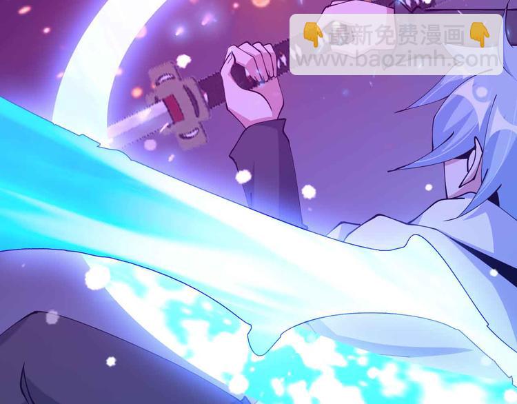 第196话 雷振子的倔强(1/2)-第198话