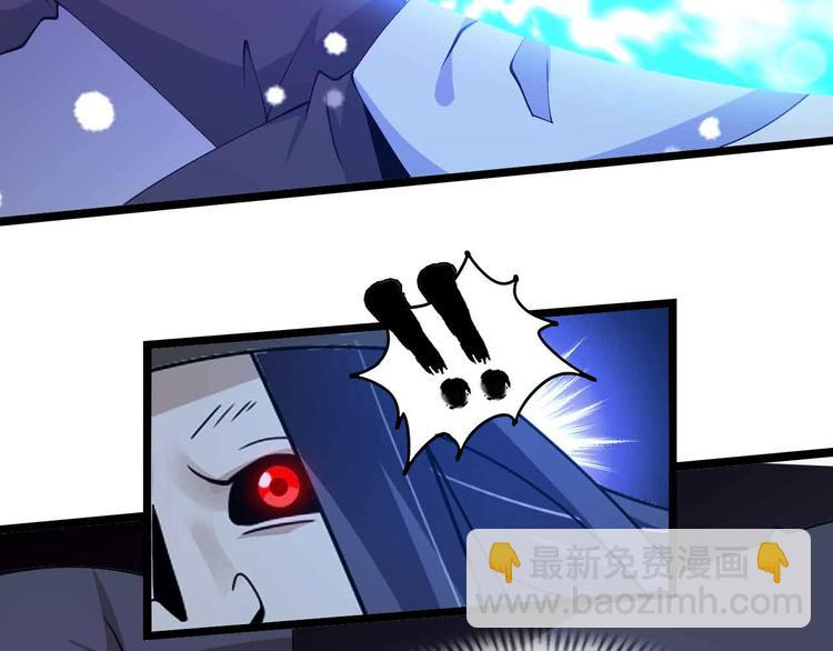 第196话 雷振子的倔强(1/2)-第198话