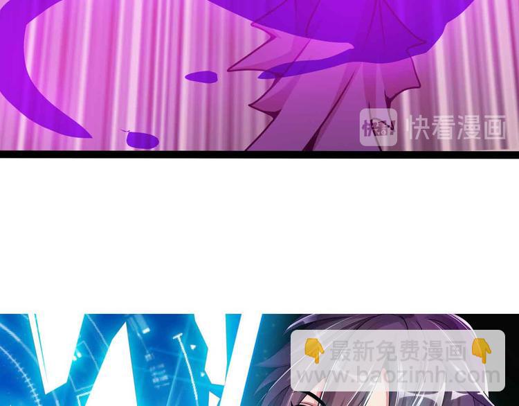 第196话 雷振子的倔强(1/2)-第198话