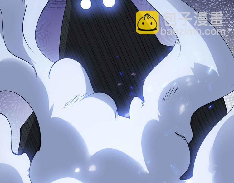 第196话 雷振子的倔强(1/2)-第198话