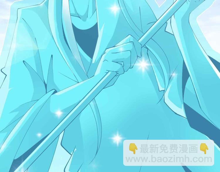 第196话 雷振子的倔强(1/2)-第198话